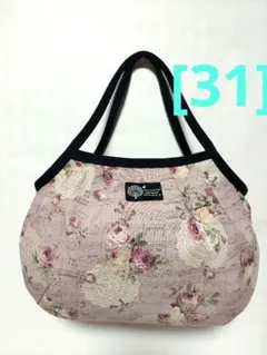 Item thumbnail for item a2ce2209-17d4-4315-b206-34c1efce70b8