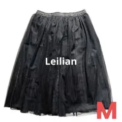 レリアン 4層 チュールスカート ラメ ウエストゴム 黒 日本製 フォーマル