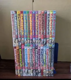 Item thumbnail for item 6c92da0b-e3dd-42c0-b244-458f265ef2b9