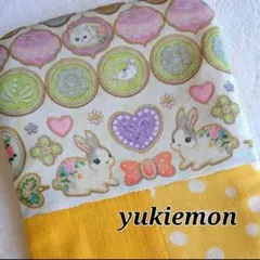 Item thumbnail for item 7cd124dd-265e-49d9-a03b-28fb6025c419