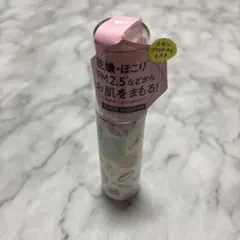 Item thumbnail for item 1ef8ba0a-5964-43d0-a491-79fba05ec026