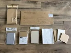 封筒 ぽち袋 プチ袋 メッセージカード 未晒 シンプル クラフト セット 紙