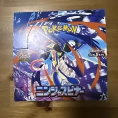 ニンジャスピナー 1BOX シュリンク無し ペリペリ付き　即日配送