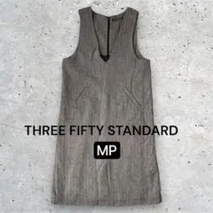 フェリシモ　美品　スリーフィフティースタンダート　ヘリンボーンジャンパースカート