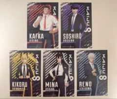 怪獣8号 ポストカードセット