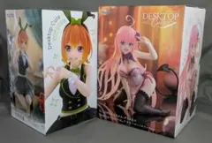 2026年最新】Desktop Cute フィギュア ララ チャイナドレスver.の人気