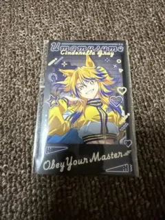 ウマ娘 シンデレラグレイ ローソン オリジナルフォト風カード オベイユアマスター