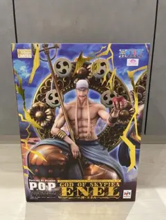 ワンピース　pop maximum エネルのサムネイル