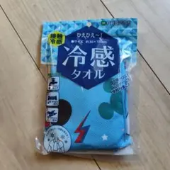 ディズニー 冷感タオル ミッキー 約30×100cm
