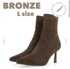 完売カラー ソフトストレッチニットソックスブーツ ニットブーツ