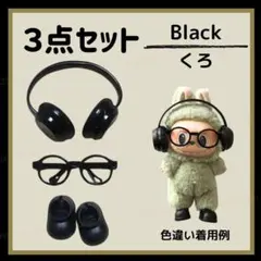 Item thumbnail for item ac8b2931-eaae-40dc-9a72-1d2dbdc23153