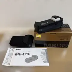 2026年最新】NIKON MB-D10の人気アイテム - メルカリ