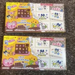 たまごっち　ちょこぶろっくしーる　未開封