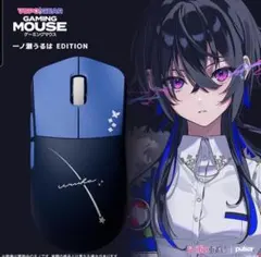 ぶいすぽっ! VSPO! GEAR ゲーミングマウス 花芽なずな - メルカリ