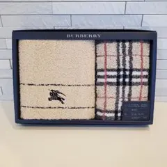 【未使用品・美品】BURBERRY タオルセット バーバリー