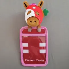 2026年最新】サウジ フォーエバーヤングの人気アイテム - メルカリ