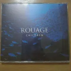 ROUAGE CHILDREN