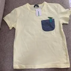 蝋梅様 リクエスト 3点 まとめ商品