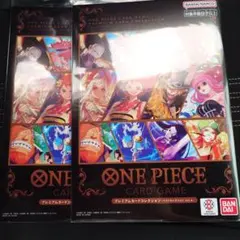 プレミアムカードコレクション〜ベストセレクションvol.4〜　2個セット