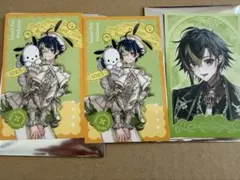 Dytica ディティカ 3周年 サンリオコラボ 伊波ライ チェキ