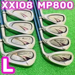 ゼクシオ 8代目 MP800 アイアン5本セット レディースゴルフ 大人気モデル 2025年最新】ゼクシオ800アイアンレディースの人気アイテム