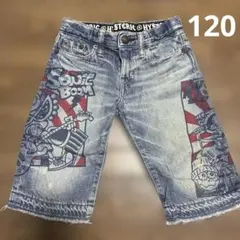 ヒスミニ 半ズボン 120