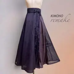 シアー紫 着丈70cm 巻きスカート W55〜95 着物リメイク N80912