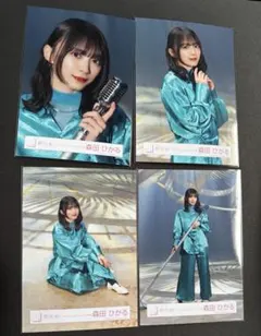 櫻坂46 森田ひかる　生写真　The growing up train MV衣装
