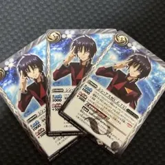 バトルスピリッツ　シンアスカCE75