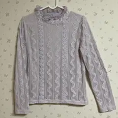 axes femmeラベンダー