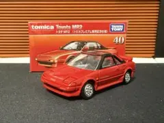 トミカプレミアム 40 トヨタ MR2 発売記念仕様のサムネイル