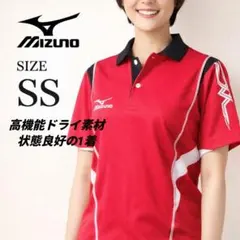 ミズノ ゲームシャツ ポロシャツ SS 赤 バレー テニス 卓球 練習着 ロゴ