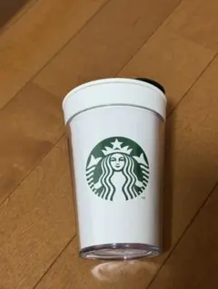 スターバックス カスタマイズタンブラー ホワイト