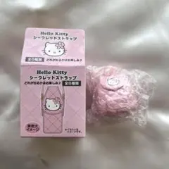 2025年最新】キティ キルトシリーズの人気アイテム - メルカリ