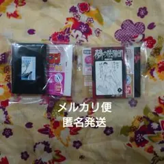 ジャンプ　豆ガシャ本　BLEACH　鵺の陰陽師