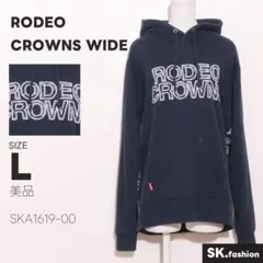 美品 RODEO CROWNS WIDE BOWL トップス パーカー　長袖のサムネイル