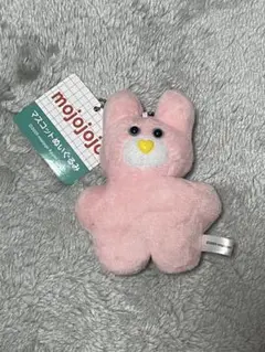 mojojojo うさぎピンク　マスコットぬいぐるみ