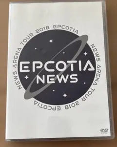 NEWS/NEWS ARENA TOUR 2018 EPCOTIA〈2枚組〉