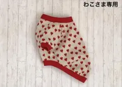 わこさま専用　フレブル服　ちびハートラグランニット　ハンドメイド