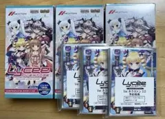 2025年最新】LYCEE ネクストン boxの人気アイテム - メルカリ
