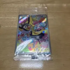ナンジャモのカイデン PROMO SV-Pプロモカード 232/SV-P　1枚