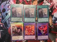 The Fallen & The Virtuous &黒き竜のエクレシア＆おまけ - メルカリ