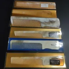 NO７５大直刃手付3本セット理容 NO75大直刃手付3本セット理容 - メルカリ
