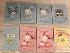 サンリオウエハースカード8枚　クロミ　ポチャッコ　プリン　バツ丸　けろっぴ