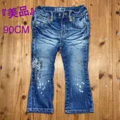Item thumbnail for item 9fd6c6a5-2000-4764-8a5b-7f431eee1e44