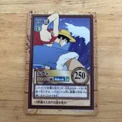 ワンピース カードダス ハイパーバトル c02 ルフィ 1999 BANDAI - メルカリ