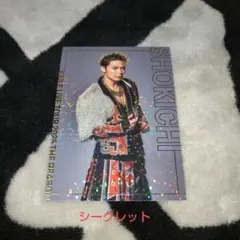 exile shokichi