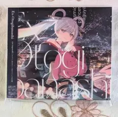 CPK! Remix 超かぐや姫！ 劇中曲「Ex-Otogibanashi」 - メルカリ