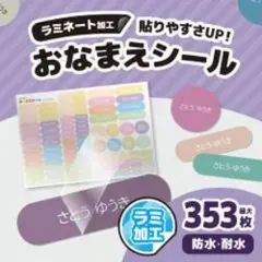 Item thumbnail for item ee4d6497-1332-4444-855b-2326d1cf0005