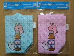 ランチトートバッグ カナヘイの小動物 2個セット